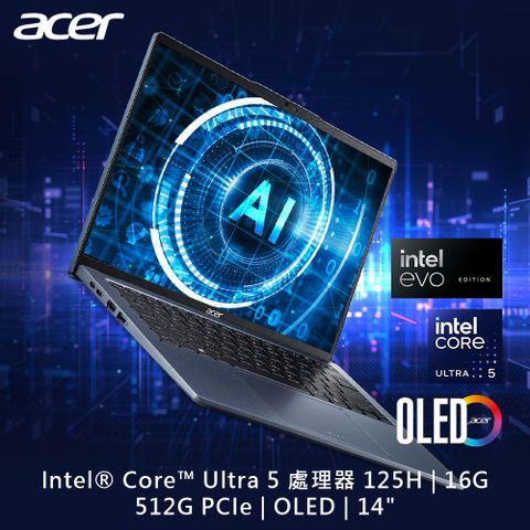 【M365組】ACER Swift GO 14吋AI筆電(Ultra 5 125H/16G/512G/OLED/SFG14-73-55CK)