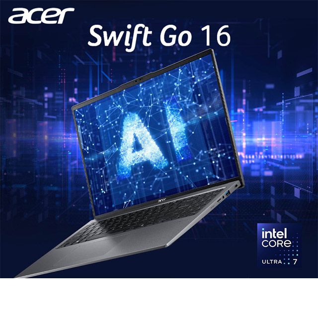 ACER 宏碁 Swift GO 16吋 Ultra 7 輕薄AI筆電灰色(Ultra 7 155H/16GB/512GB/WIN11/SFG16-72-74VY)