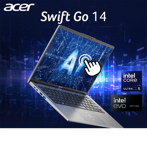 ACER 宏碁 Swift GO 14吋 輕薄AI筆電銀色(Ultra 5 125H/16GB/512GB/WIN11/SFG14-73T-57VD)