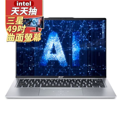 ACER 宏碁 Swift GO 14吋 輕薄AI筆電銀色(Ultra 5 125H/16GB/512GB/WIN11/SFG14-73-59JD)