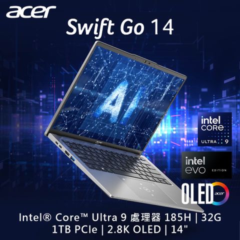 登記送羅技垂直滑鼠ACER Swift GO SFG14-73-9896 銀(Ultra 9 185H/32G/1TB SSD/W11/2.8K OLED/14)