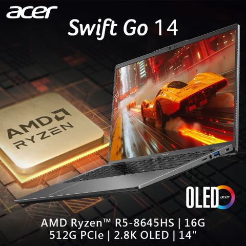 ACER 宏碁 Swift GO 14吋 AI OLED筆電灰色(R5-8645HS/16GB/512GB/WIN11/SFG14-63-R90F)