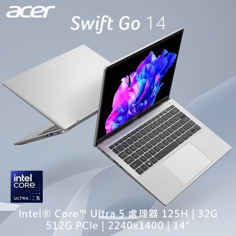 登記送羅技垂直滑鼠ACER Swift GO SFG14-72-53AL 銀(Ultra 5 125H/32G/512G SSD/W11/IPS/14)