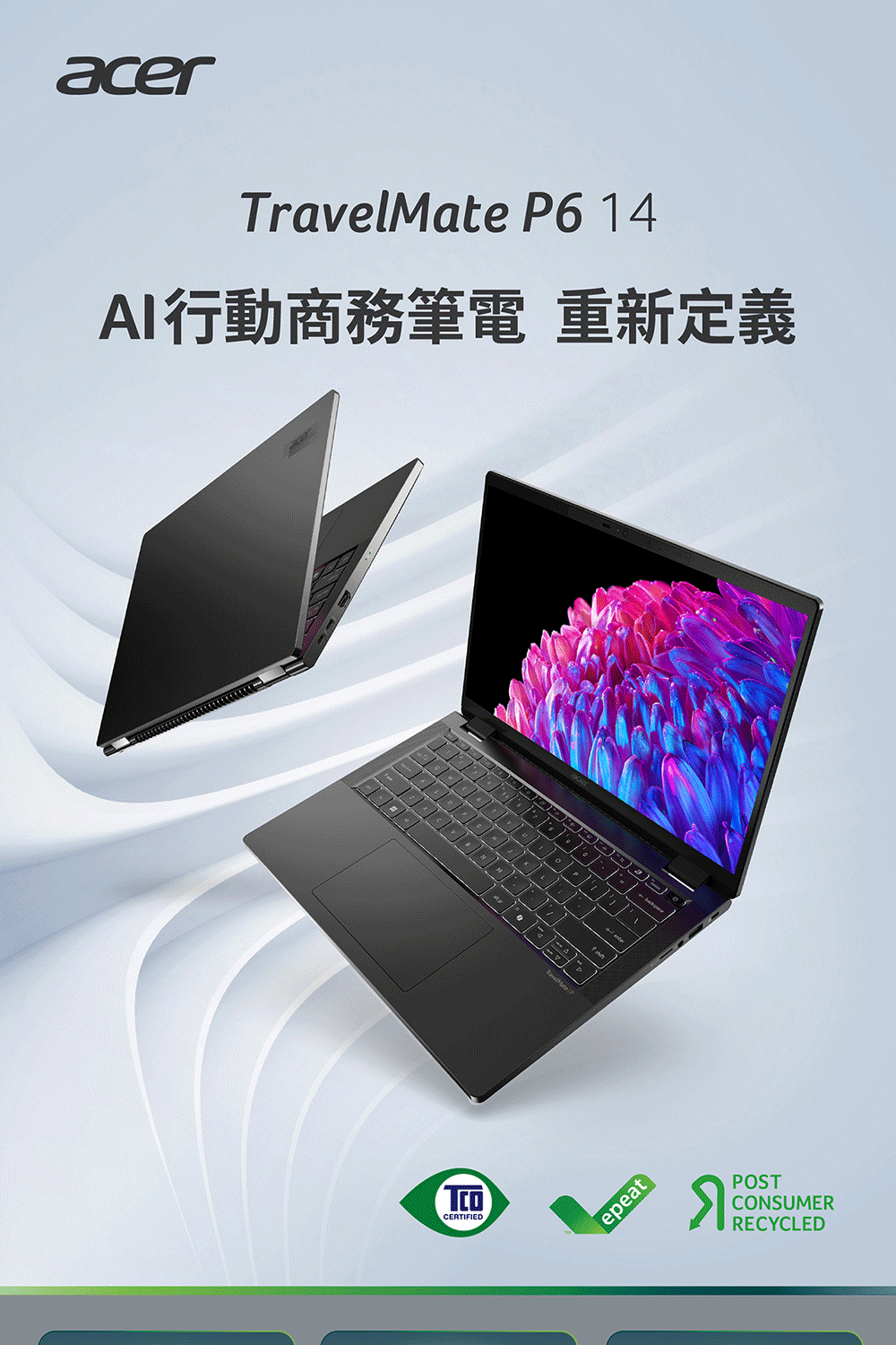 Acer宏碁 TMP614-73T - 詳情1