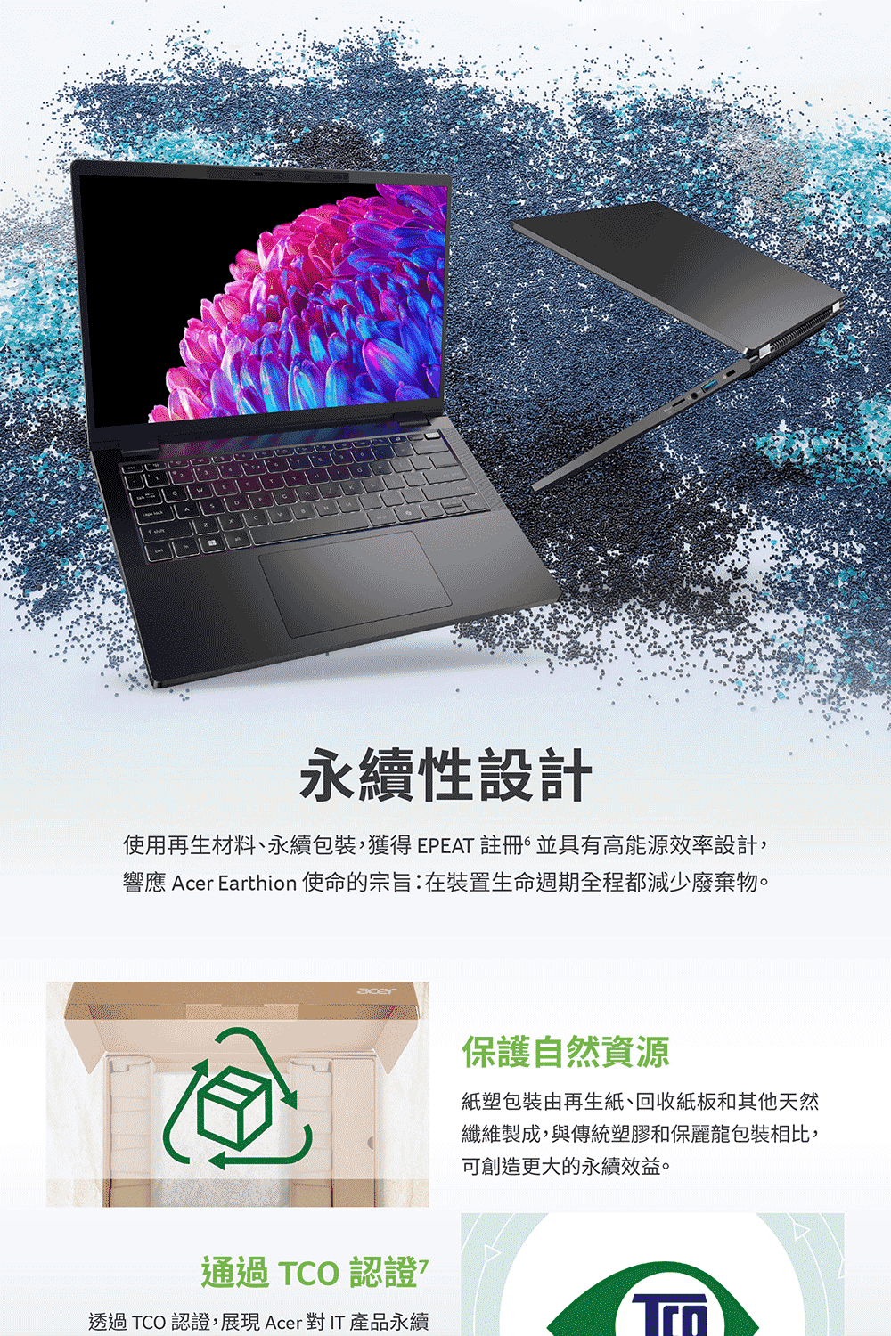 Acer宏碁 TMP614-73T - 詳情12