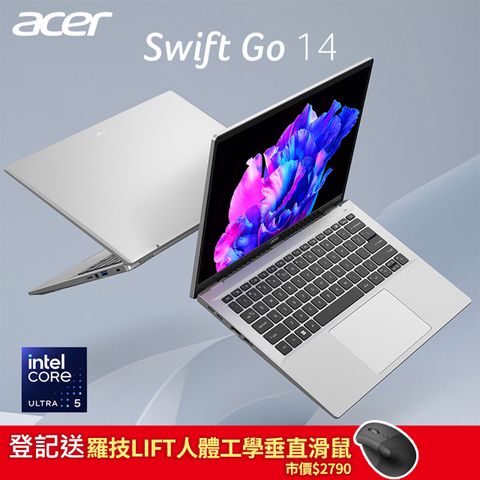 【羅技M720滑鼠組】ACER Swift GO SFG14-72-53AL 銀(Ultra 5 125H/32G/512G SSD/W11/IPS/14)