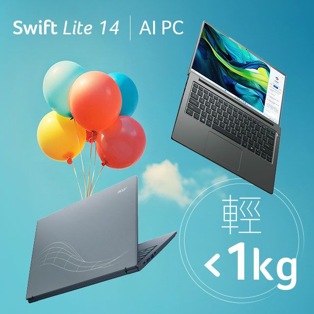 ACER 宏碁  Swift Lite SFL14-52M-531X 灰 (Ultra 5 125U/8+8G/512G SSD/W11/IPS/14)