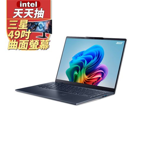 ACER 宏碁 Swift 14吋 Ultra 7 AI輕薄筆電Copilot+PC 藍 (Ultra 7 258V/32G/512G PCIe/W11/OLED/SF14-51-76WS)