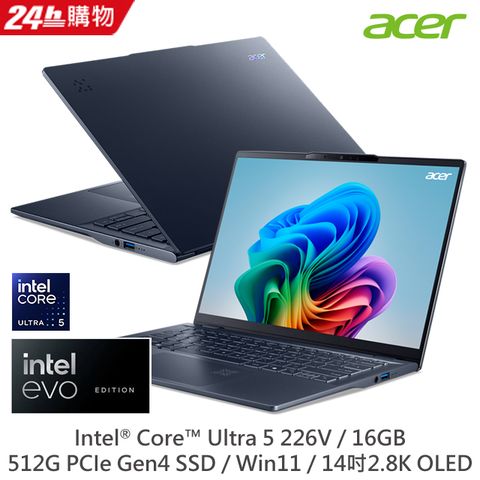 【2024家用版】ACER Swift 14吋 AI筆電藍(Ultra5-226V/16G/512G/Intel ARC/W11/SF14-51-51EX)