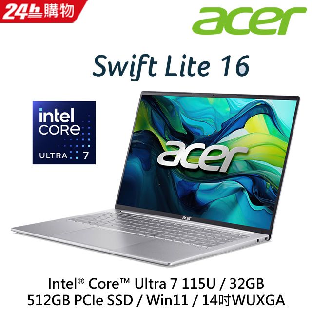 ACER 宏碁 Swift Lite 16吋ltra7 1190g AI 文書效能筆電銀色(Ultra 7 155U/32GB/512GB/W11/SFL16-51M-74W7)