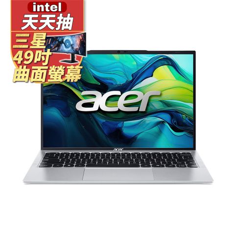 ACER Aspire Lite 14吋 文書效能筆電銀色(i5-1334U/8GB/512GB/WIN11/AL14-51P-5975)