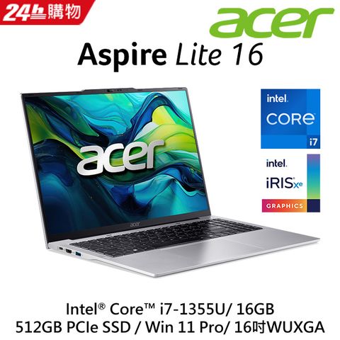 ACER 宏碁 Aspire Lite 16吋 文書效能筆電銀色(i7-1355U/16G/512G/W11/AL16-52P-74BU)