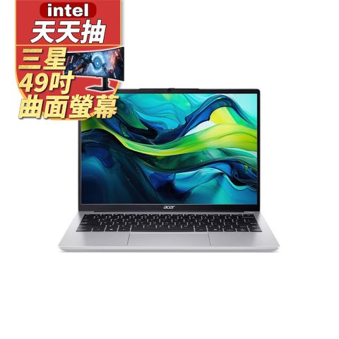 ACER Aspire Lite 14吋 文書效能筆電銀色(i7-12650H/8GB+8GB/1TB/WIN11/AL14-71M-760X)