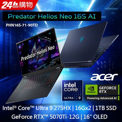 ACER Predator 16吋 AI電競筆電 黑(Ultra9 275HX/32G/1TB/RTX5070Ti-12G/WIN11/PHN16S-71-90TD)