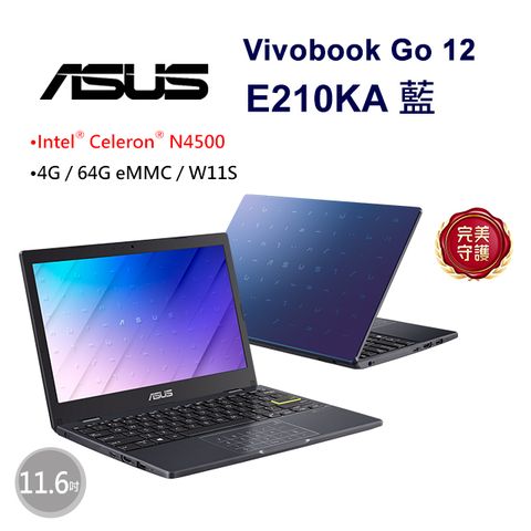 ASUS 華碩 Vivobook Go 12 E210KA 11.6吋文書筆電藍(Celeron N4500/4G/64G eMMC/W11S/HD)