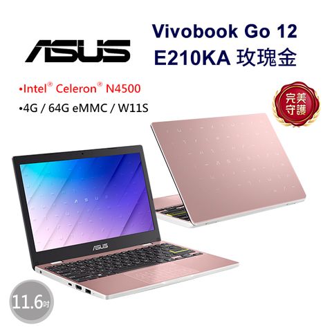 ASUS 華碩 (Celeron N4500/4GB/64GB/WIN11S/E210KA-0121PN4500)