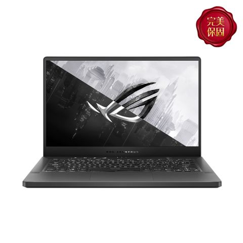 【ASUS Outlet｜原廠二手品】GA401QM-0032E5900HS