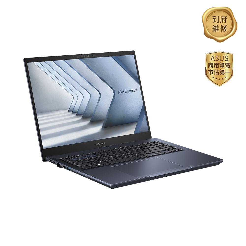 ASUS 華碩 ExpertBook 16吋商用筆電(i5-1340P/8G*2/Arc A350M/512G/W11P/WQUXGA/16/B5602CVN-0031A1340P)