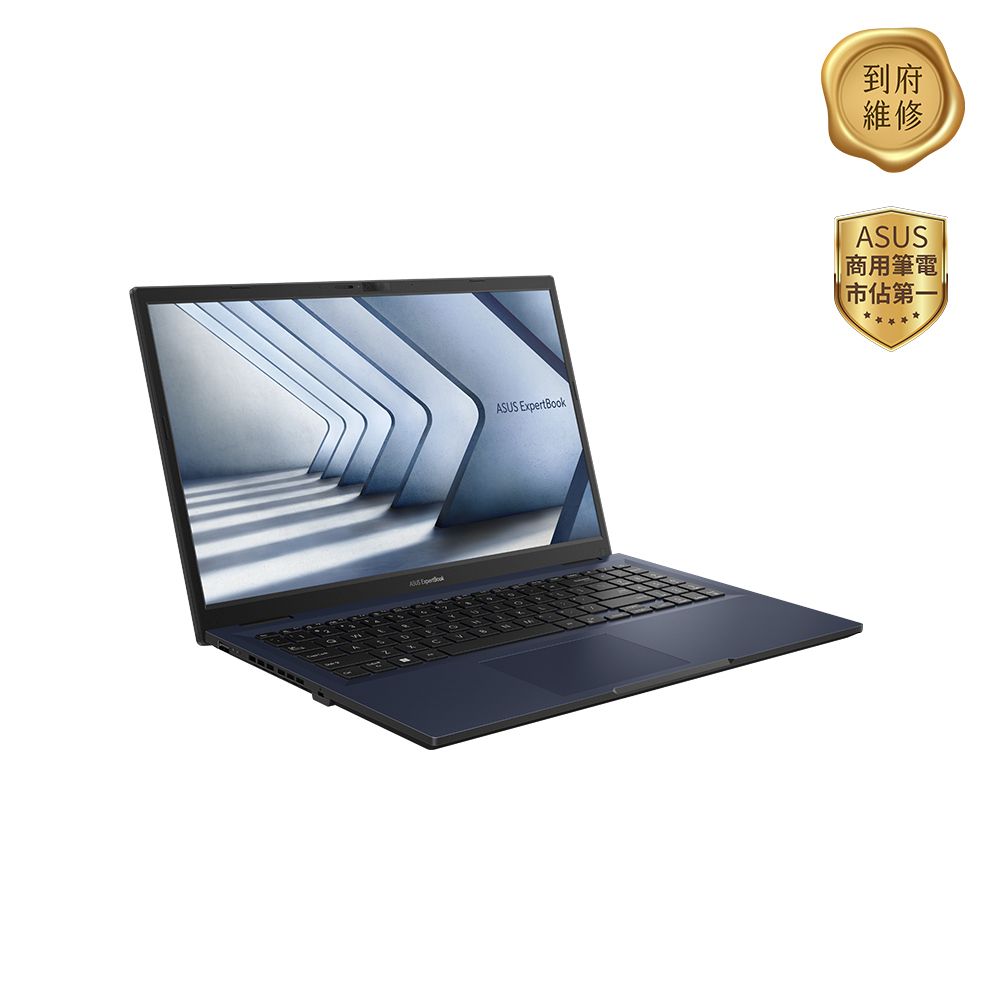 ASUS 華碩 (i7-1355U/16GB/512GB/WIN11PRO/B1502CVA-0051A1355U)