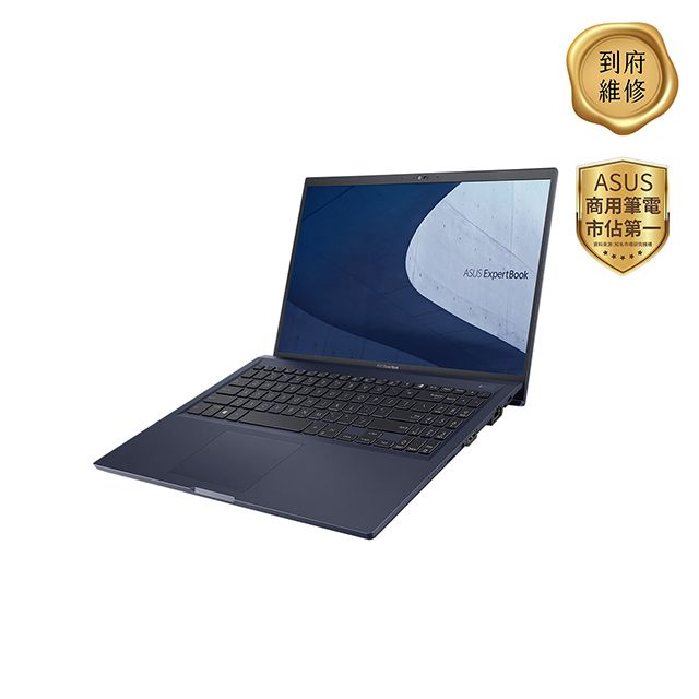 ASUS 華碩 ExpertBook 15.6吋商用筆電黑色(i5-1235U/8GB/512GB/WIN11PRO/B1508CBA_T-0211A1235U)