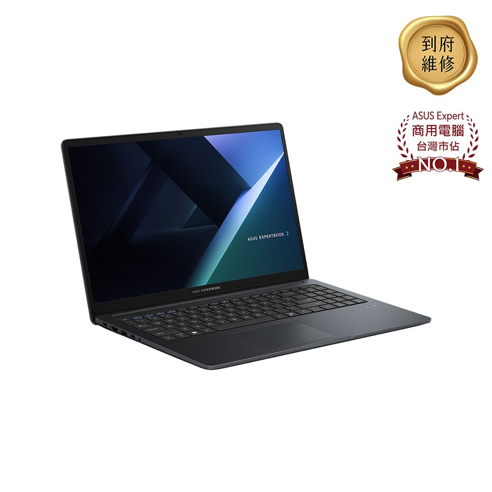 ASUS 華碩 ExpertBook BM1 15.6吋商用筆電深色(R7-7735U/16GB/1TB/WIN11PRO/BM1503CDA-0081A7735U)