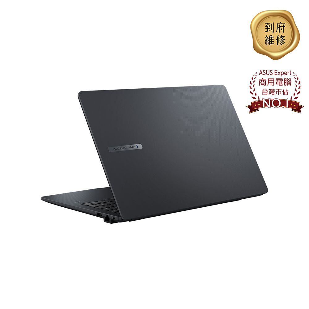 ASUS 華碩 ExpertBook BM1 15.6吋商用筆電深色(R7-7735U/16GB/1TB/WIN11PRO/BM1503CDA-0081A7735U)