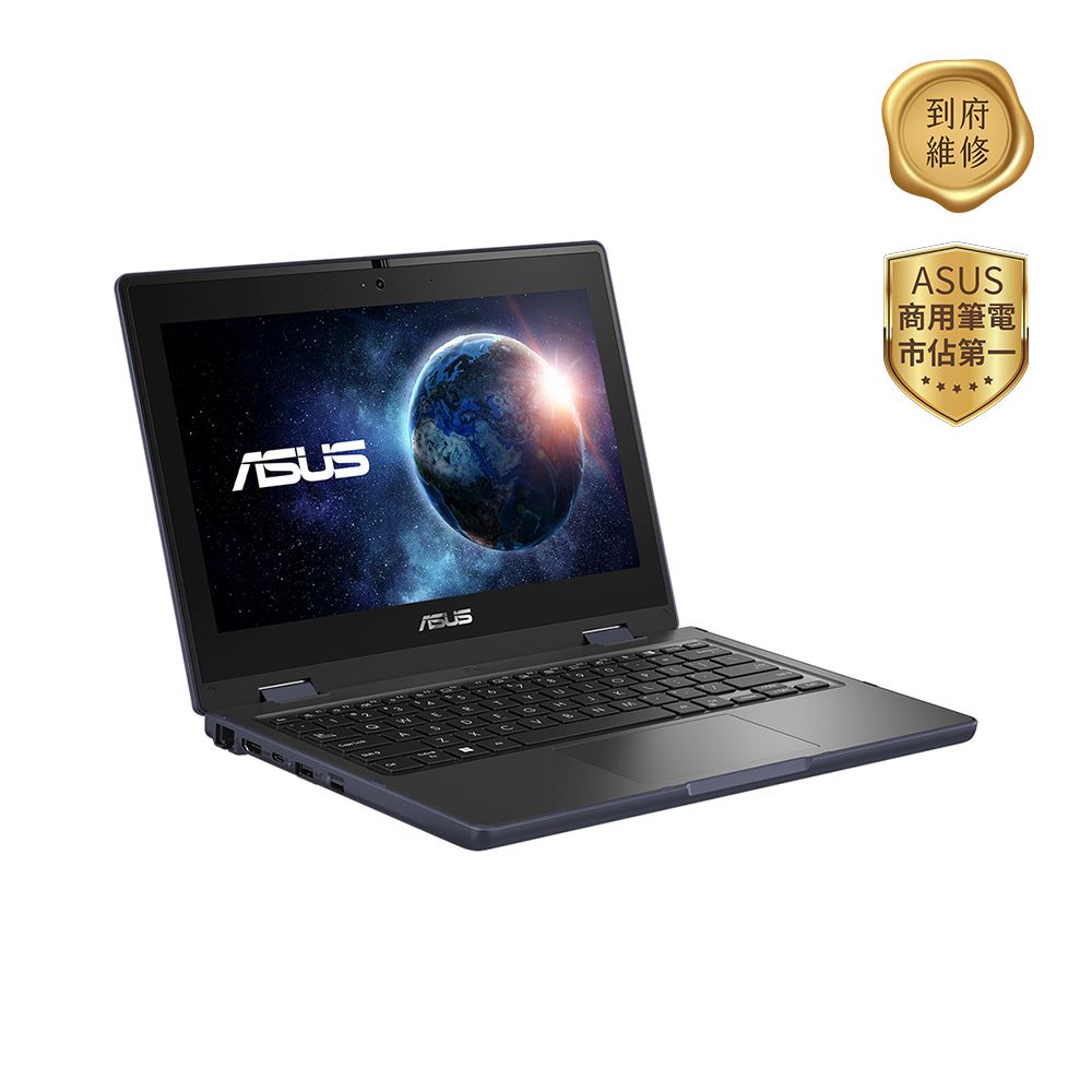 ASUS 華碩 BR1102F 11.6吋翻轉觸控筆電深色(N100/8GB/128GB UFS/WIN11/30N-BR1102FG-0181AN100)
