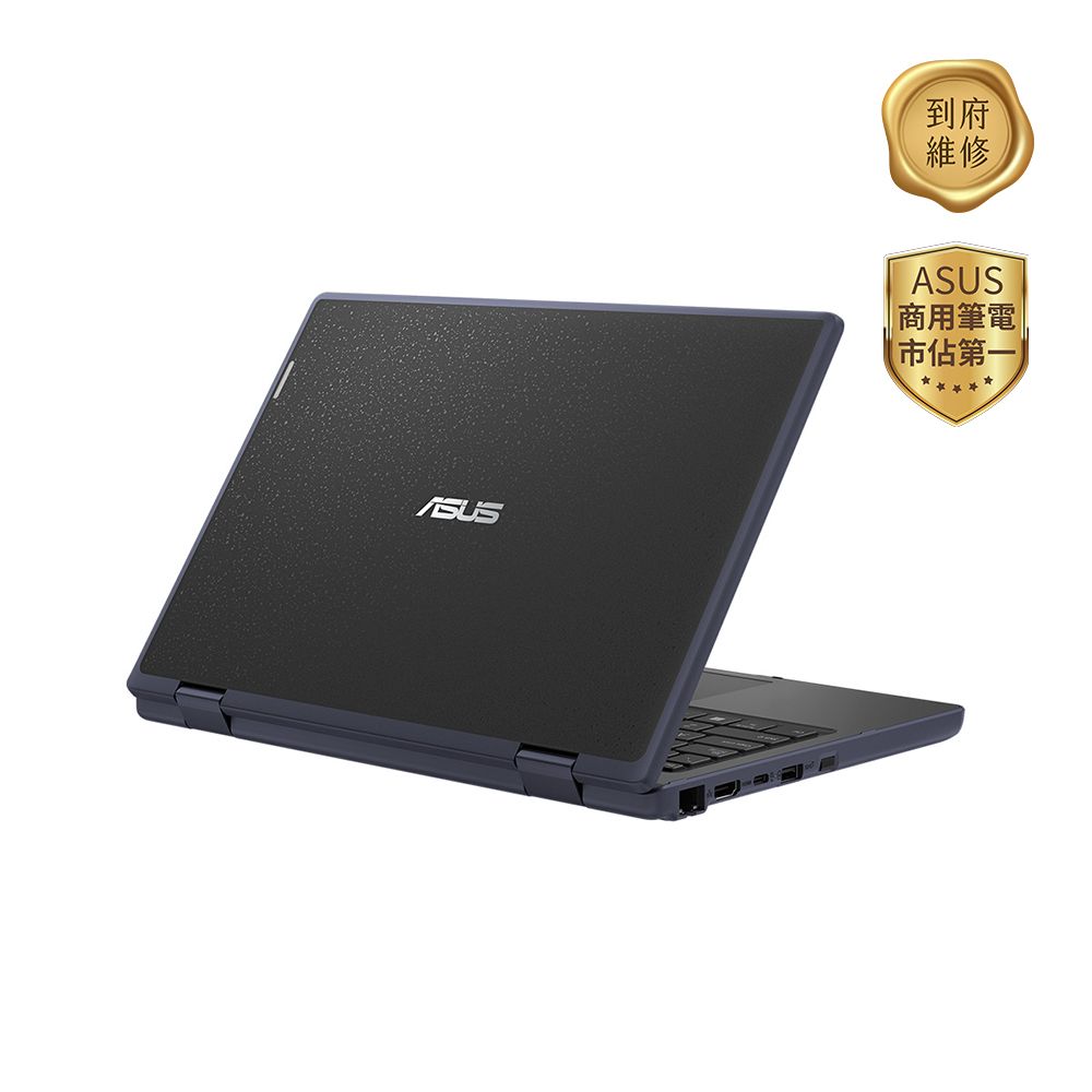 ASUS 華碩 BR1102F 11.6吋翻轉觸控筆電深色(N100/8GB/128GB UFS/WIN11/30N-BR1102FG-0181AN100)