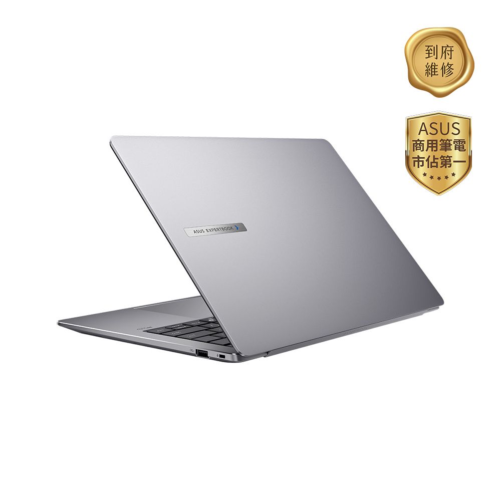 ASUS 華碩 ExpertBook P5 14吋商用筆電深色(Ultra 5 226V/16GB/1TB/WIN11PRO/P5405CSA-0131A226V)