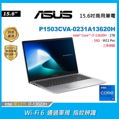 ASUS P1503CVA-0231A13620H (i7-13620H/16G/1TB/W11P/FHD/15.6)