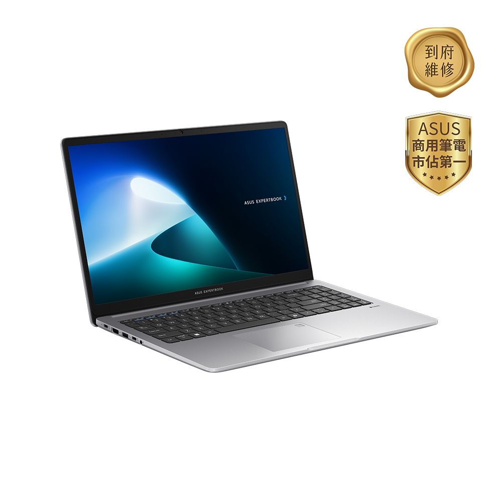 ASUS 華碩 ExpertBook P1 15.6吋商用筆電深色(i7-13620H/16G/1TB/WIN11PRO/P1503CVA-0231A13620H)