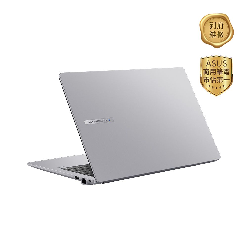 ASUS 華碩 ExpertBook P1 15.6吋商用筆電深色(i7-13620H/16G/1TB/WIN11PRO/P1503CVA-0231A13620H)