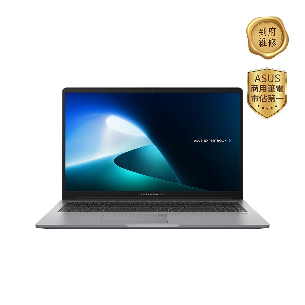 ASUS 華碩 ExpertBook P1 15.6吋商用筆電深色(i7-13620H/16G/1TB/WIN11PRO/P1503CVA-0231A13620H)