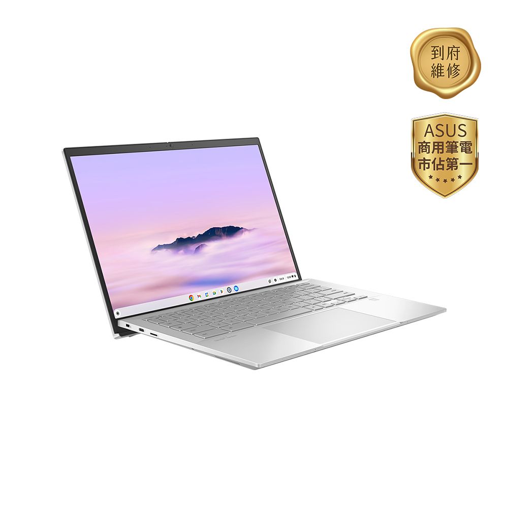 ASUS 華碩 (Ultra 5 115U/16GB/256GB/Chrome/CX5403CMA-0061A115U)