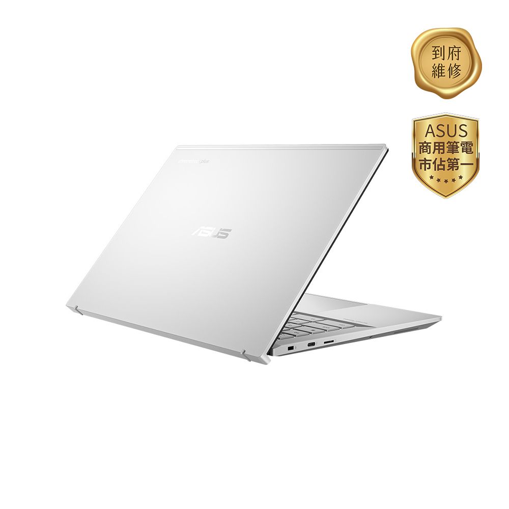 ASUS 華碩 (Ultra 5 115U/16GB/256GB/Chrome/CX5403CMA-0061A115U)