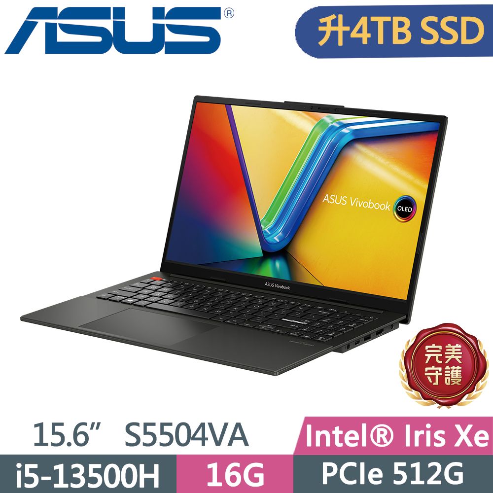 ASUS 華碩 Vivobook S15 S5504VA 黑 15.6吋筆電(i5-13500H/16G/4TB SSD/W11/2.8K/OLED/EVO)特仕