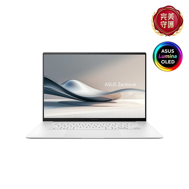 ASUS 華碩 Zenbook S 16 16吋輕薄OLED筆電白色(Ultra 7 258V/32GB/1TB/WIN11/UX5606SA-0022W258V)