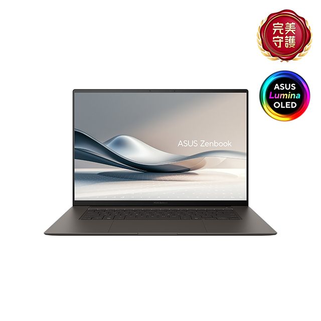 ASUS 華碩 Zenbook S 16 16吋輕薄OLED筆電灰色(Ultra 7 258V/32GB/1TB/WIN11/UX5606SA-0032I258V)