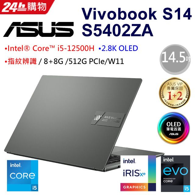 Dynabook G83/KU13.3型 Core i5-1240P 256GB(SSD) Office付