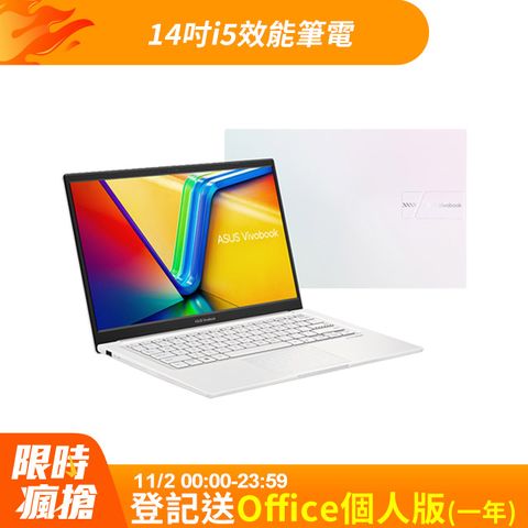 ASUS 華碩 Vivobook 14  14吋效能筆電白色(i5-1335U/8GB/512GB/WIN11/X1404VA-0161W1335U)