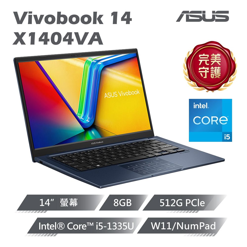 ASUS 華碩 (i5-1335U/8GB/512GB/WIN11/X1404VA-0021B1335U)