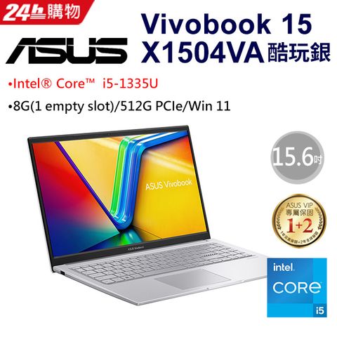 13代i5處理器ASUS Vivobook 15 X1504VA-0031S1335U/font&gt;i5-1335U/8G/512G PCIe/W11/FHD/15.6