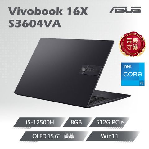 獨家商品ASUS Vivobook 16X 16吋效能i5-1340P/8G*2/512G PCIe/W11/WUXGA