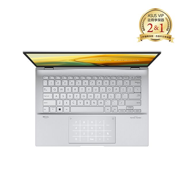 ASUS 華碩 Zenbook 14 14吋輕薄筆電銀色(i5-13500H/16GB/512GB/WIN11/UX3402VA-0142S13500H)