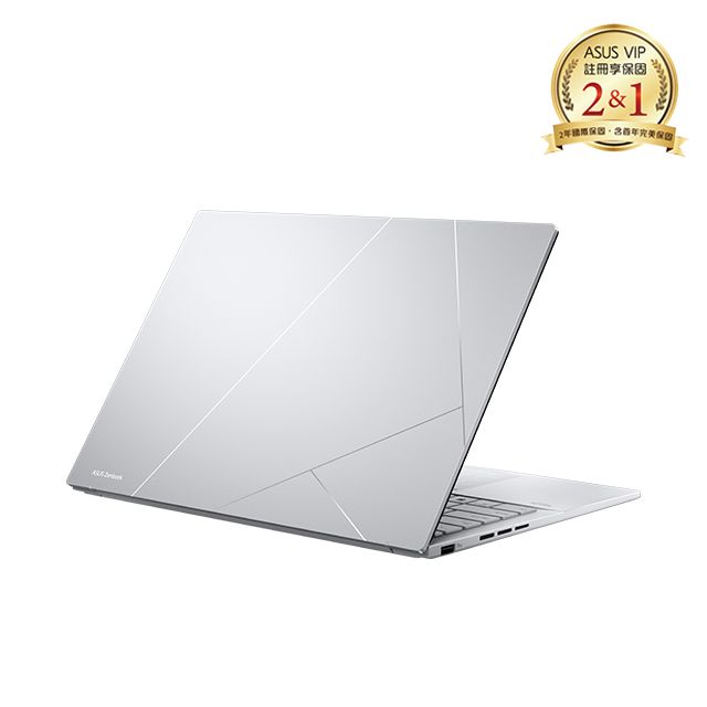 ASUS 華碩 Zenbook 14 OLED 14吋AI輕薄筆電銀色(Ultra 7 155H/32GB/1TB/WIN11/UX3405MA-0152S155H)