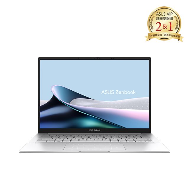 ASUS 華碩 Zenbook 14 OLED 14吋AI輕薄筆電銀色(Ultra 7 155H/32GB/1TB/WIN11/UX3405MA-0152S155H)