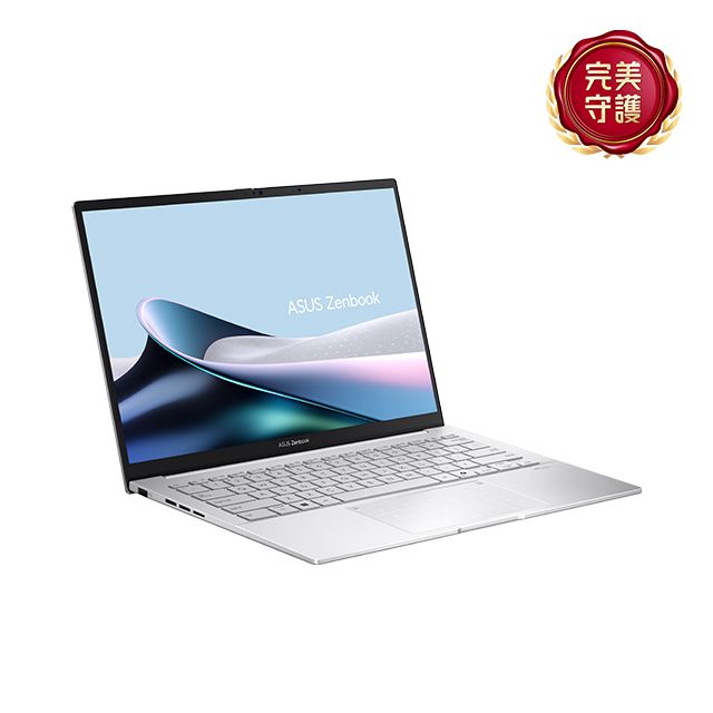 ASUS 華碩 Zenbook 14 OLED 14吋AI輕薄觸控OLED筆電銀色(Ultra 7 255H/32GB/1TB/WIN11/UX3405CA-0073S255H)
