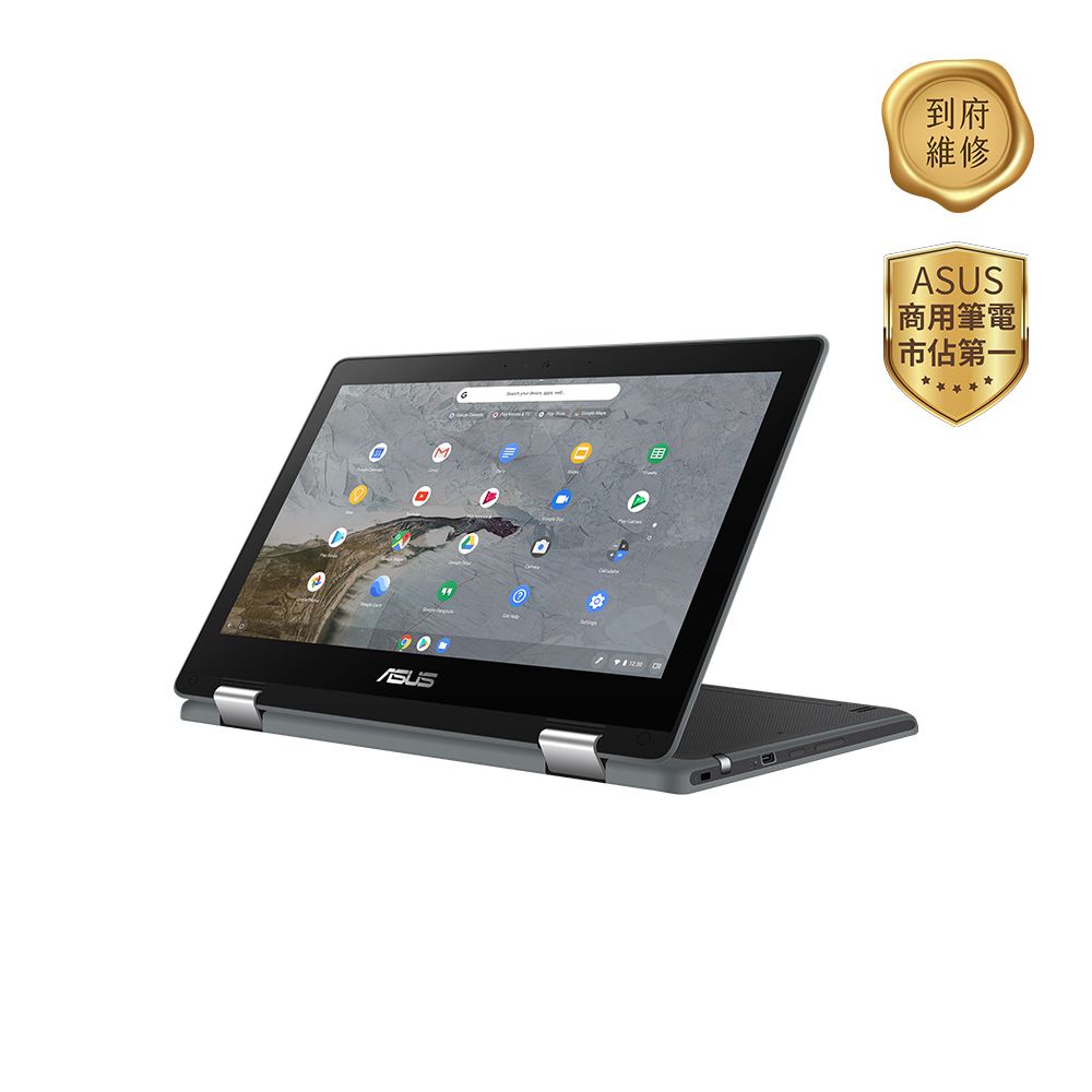  【超值2021組合】ASUS Chromebook Flip C214MA-0071AN4000(Intel Celeron N4000/32G eMMC/Chrome)