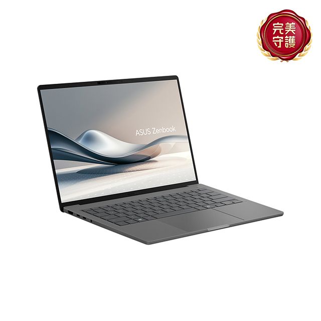 ASUS 華碩 Zenbook A14 14吋AI輕薄筆電灰色(Snapdragon X X1 26 100/16GB/1TB/WIN11/UX3407QA-0062G26100)