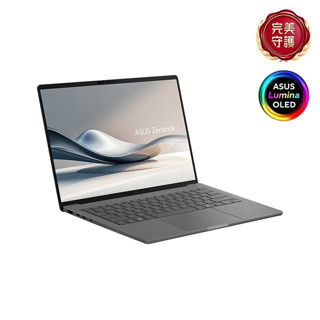 ASUS 華碩 Zenbook A14 14吋AI輕薄OLED筆電灰色(Snapdragon X X1 26 100/32GB/1TB/WIN11/UX3407QA-0082G26100)